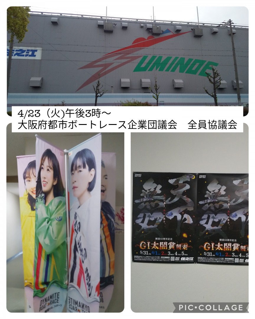 [画像]メインイメージ