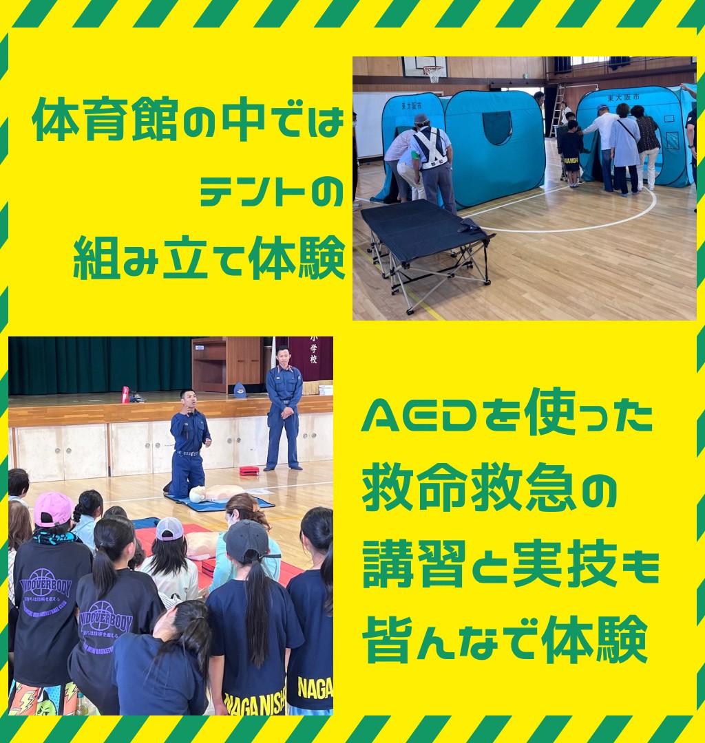 [画像]メインイメージ