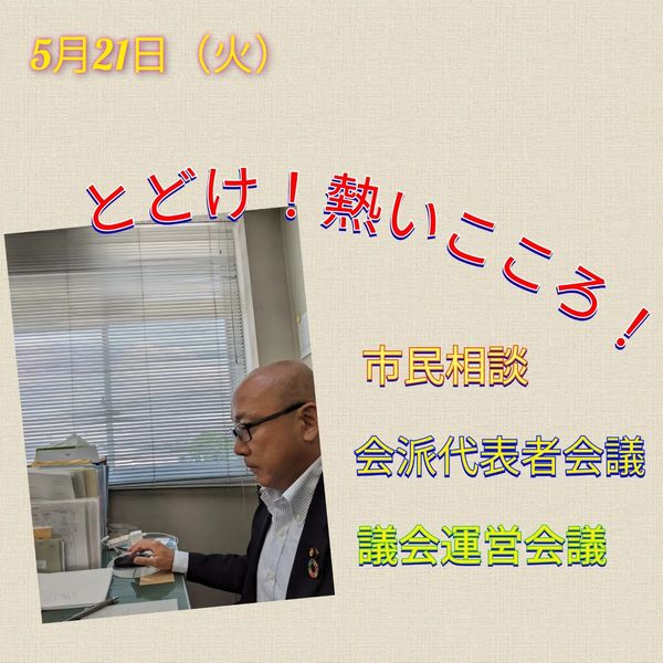 [画像]メインイメージ