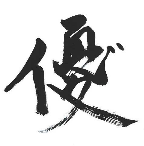 [画像]メインイメージ