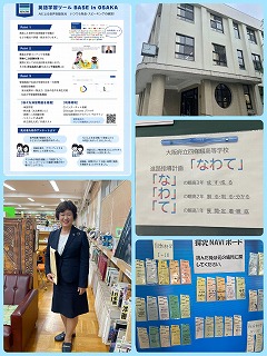 [画像]メインイメージ