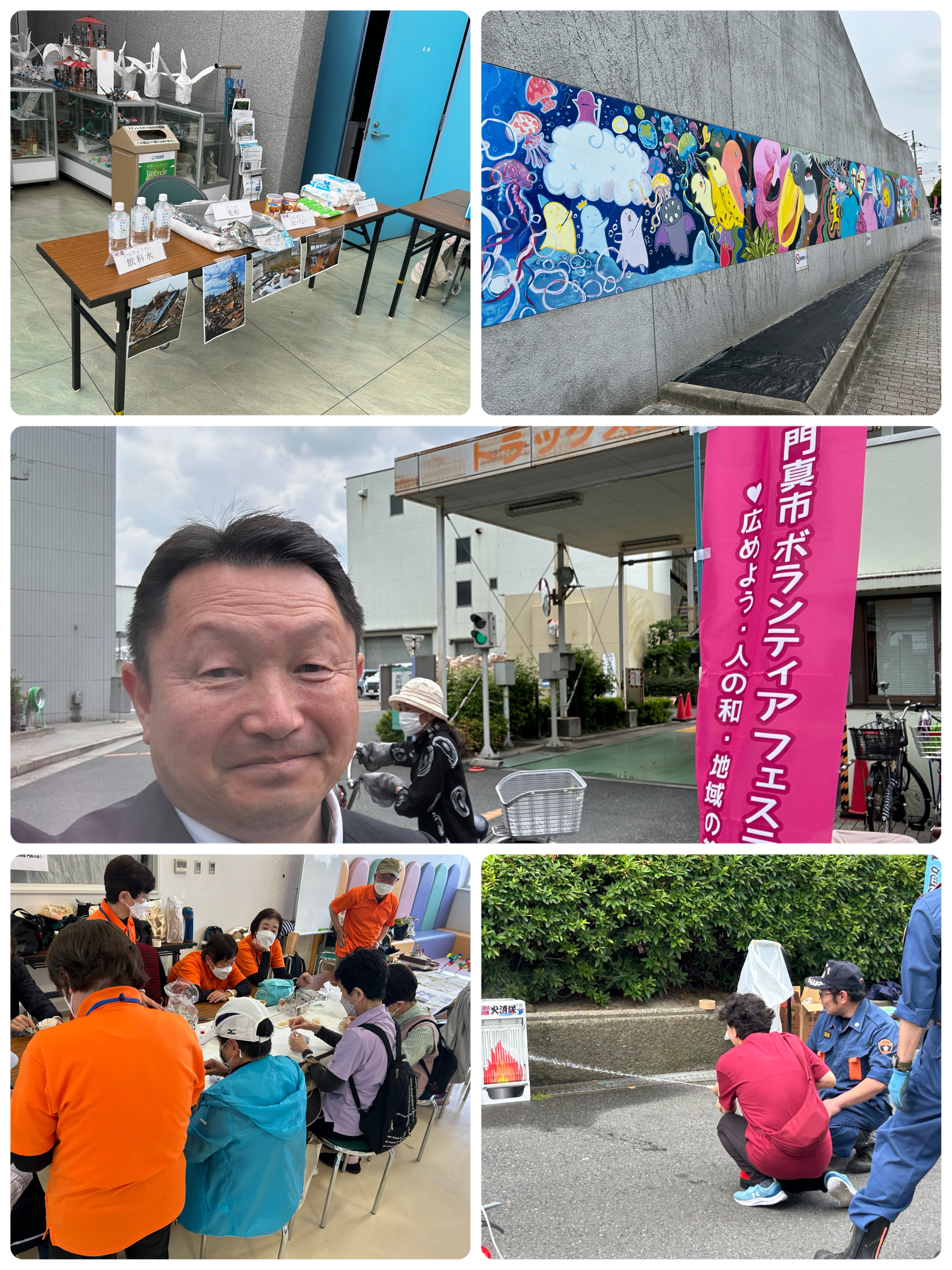 [画像]メインイメージ