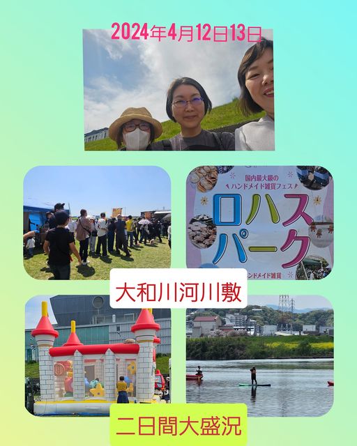 [画像]メインイメージ
