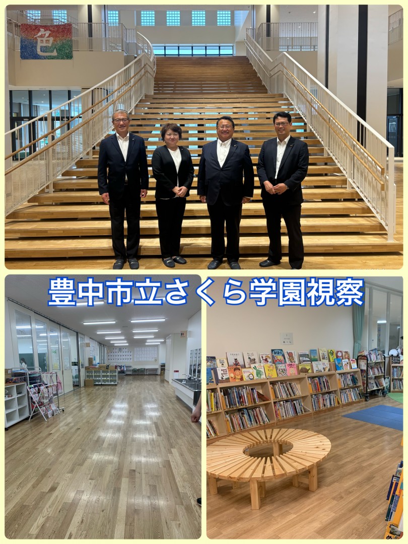 [画像]メインイメージ