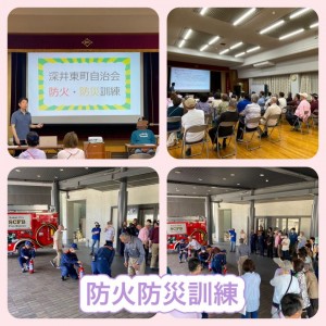 [画像]メインイメージ