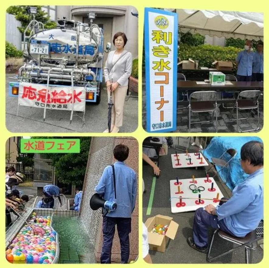 [画像]メインイメージ