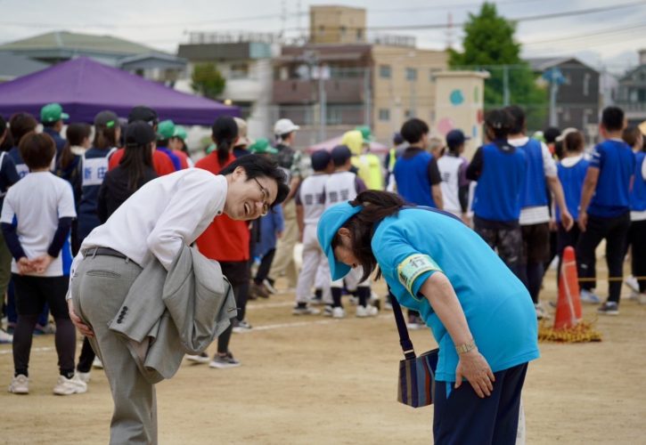 [画像]メインイメージ