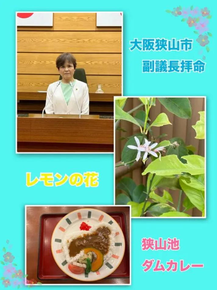 [画像]メインイメージ