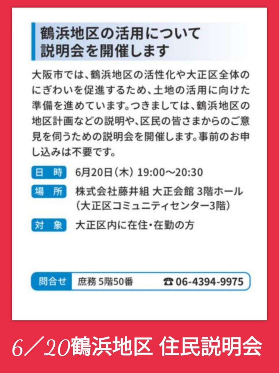 [画像]メインイメージ
