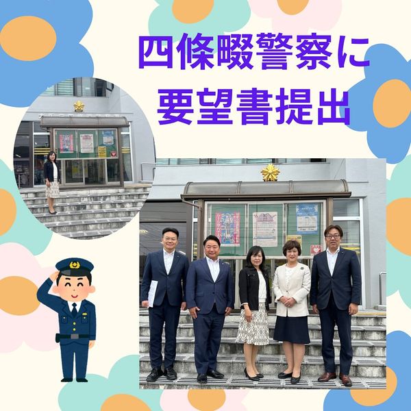 [画像]メインイメージ