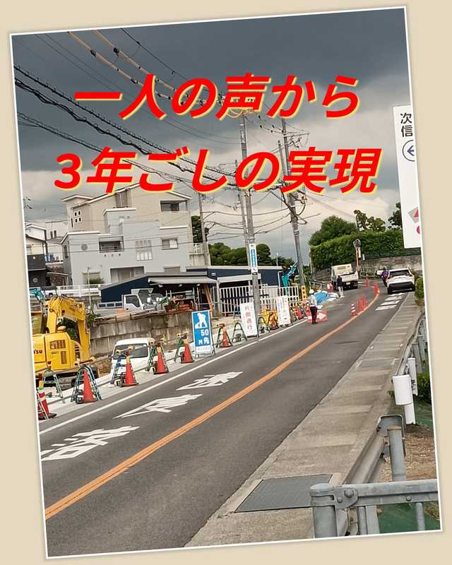 [画像]メインイメージ
