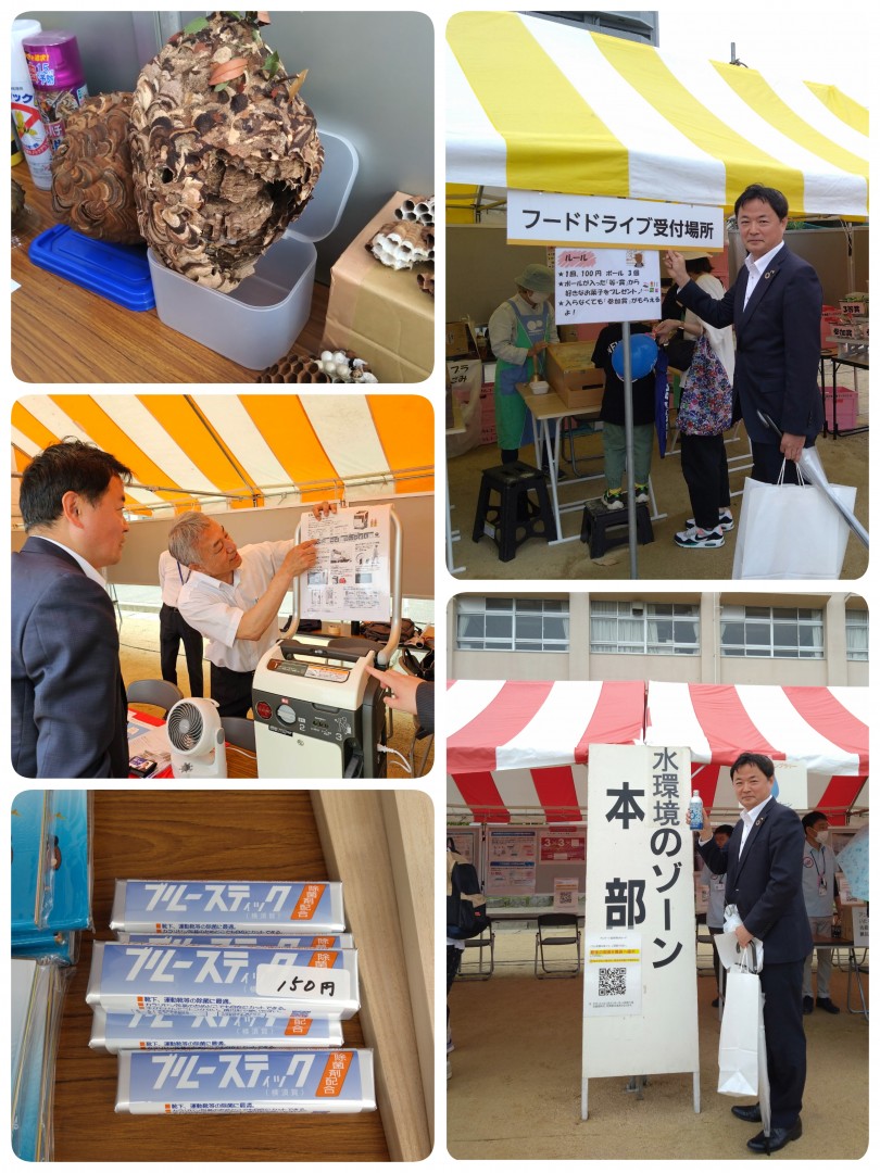 [画像]メインイメージ