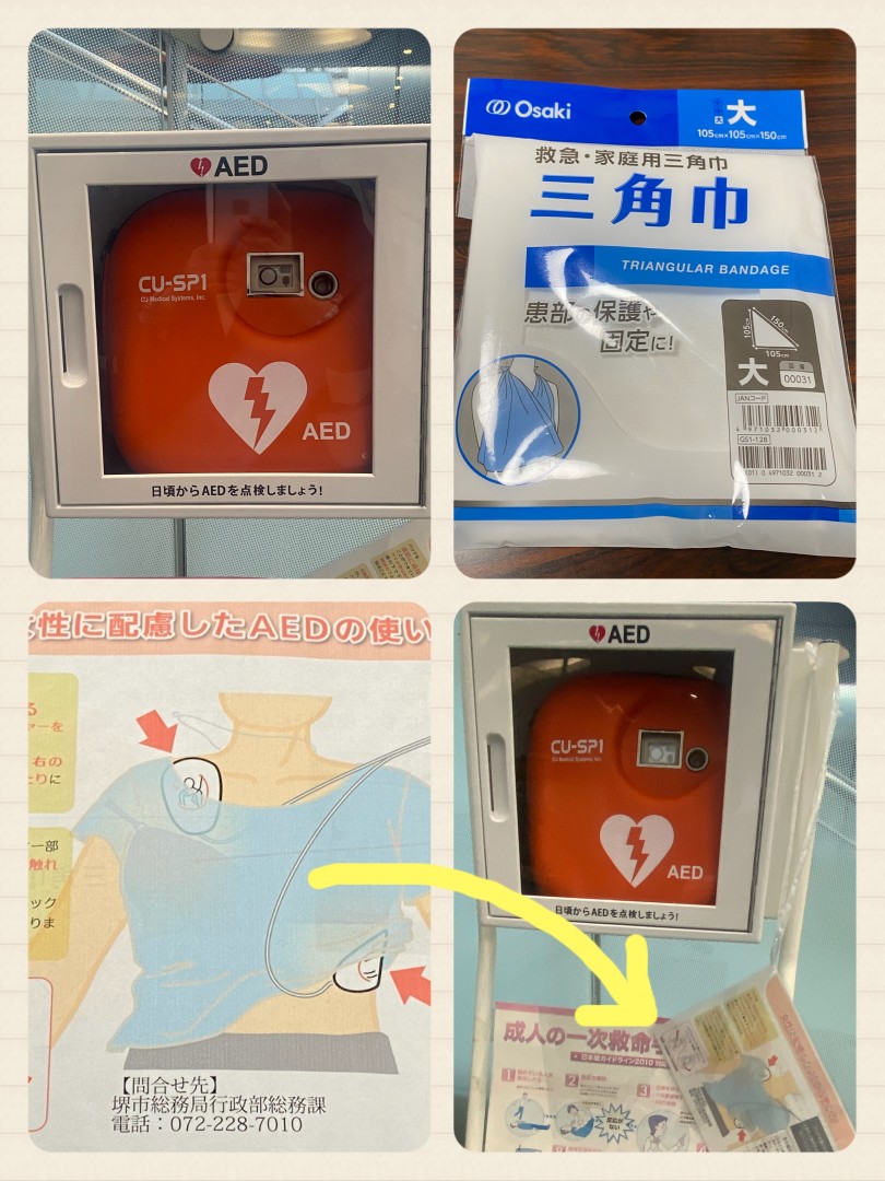 [画像]メインイメージ