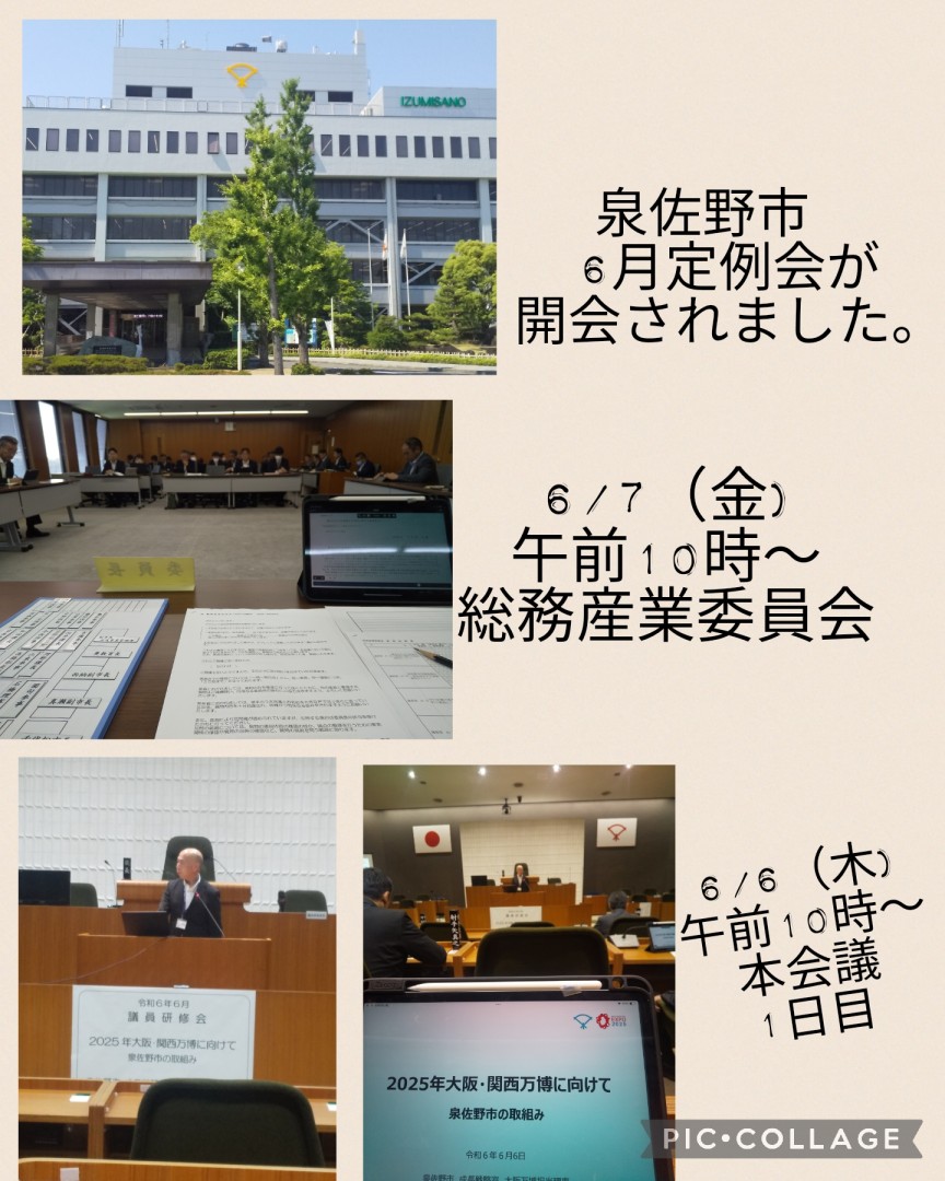 [画像]メインイメージ