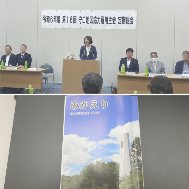 [画像]メインイメージ