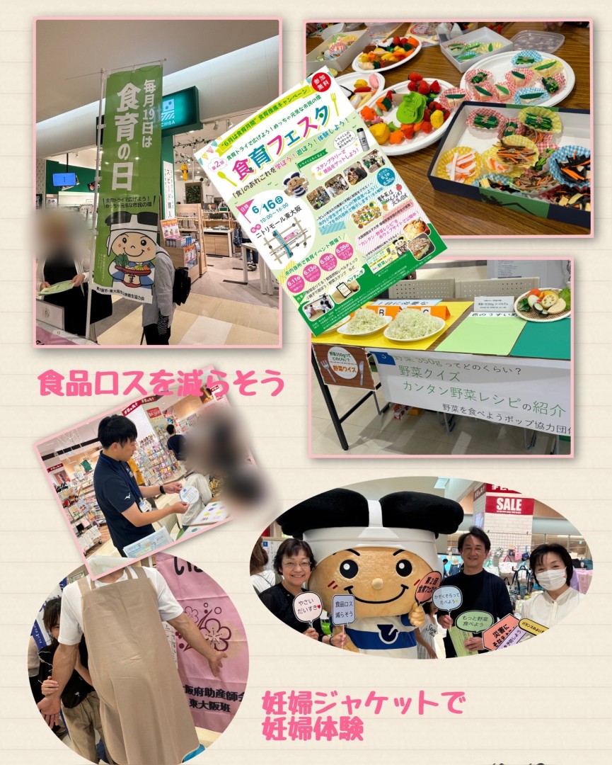 [画像]メインイメージ