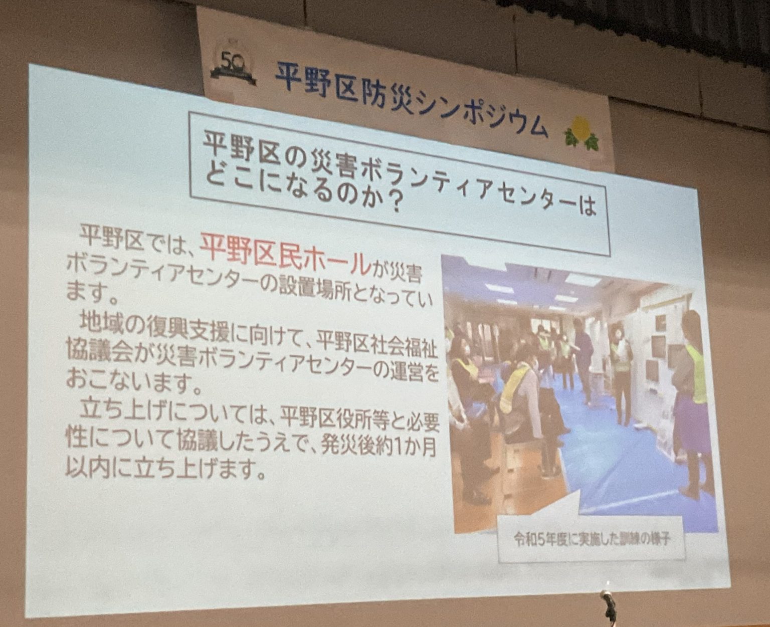 [画像]メインイメージ