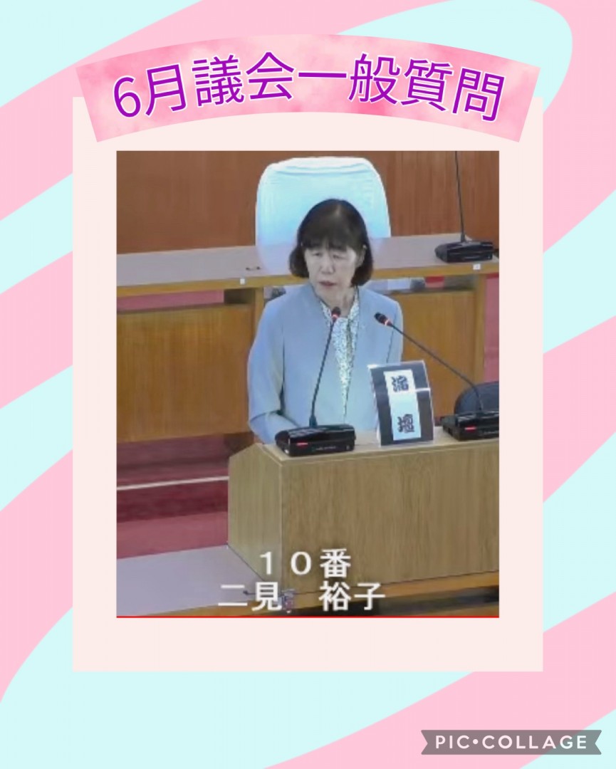[画像]メインイメージ