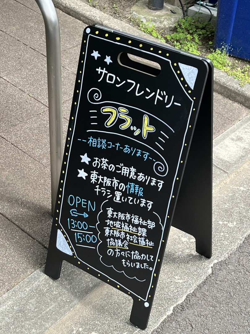 [画像]メインイメージ