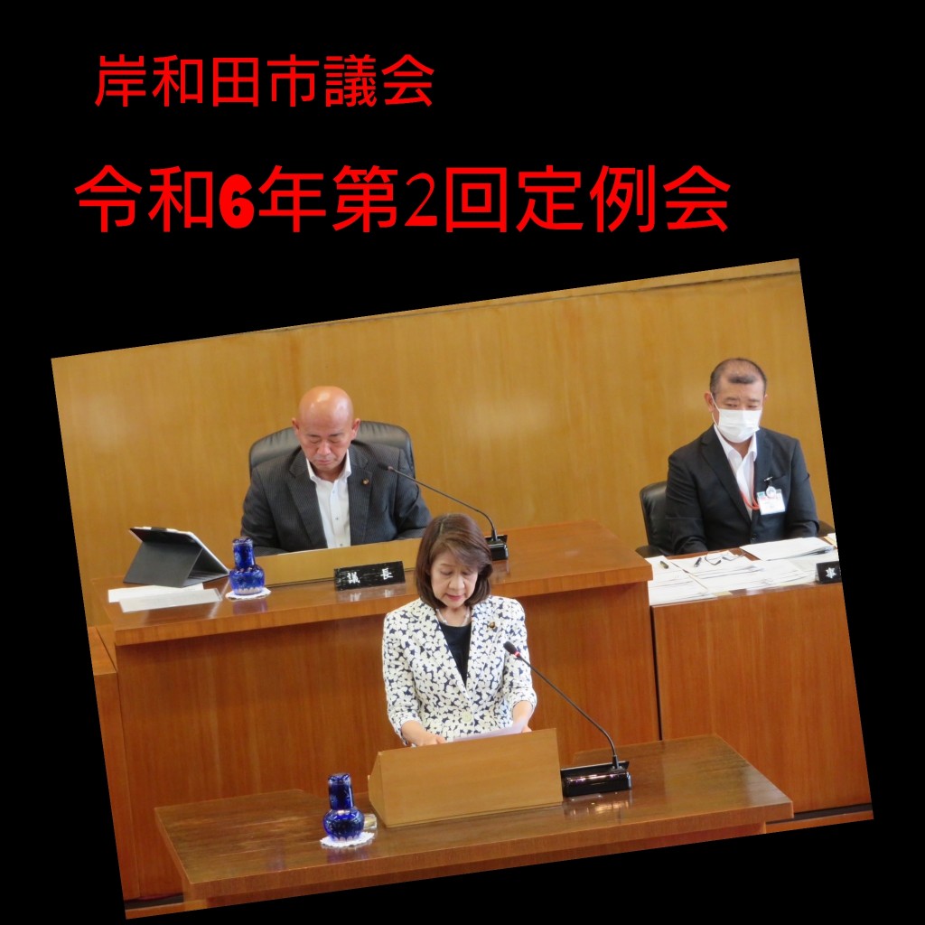 [画像]メインイメージ