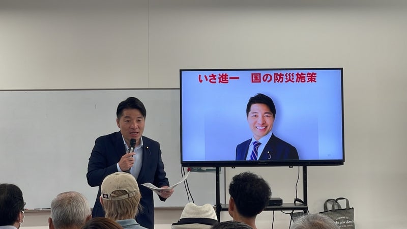 [画像]メインイメージ