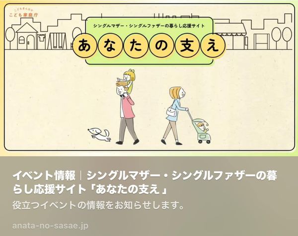 [画像]メインイメージ