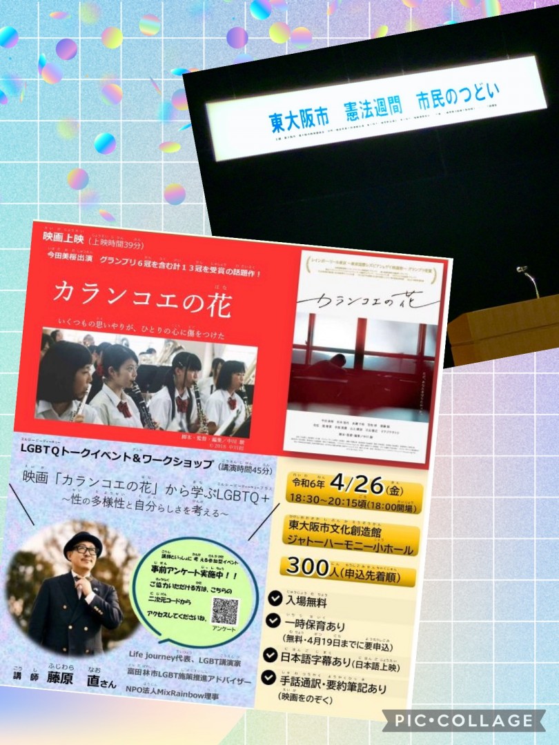 [画像]メインイメージ