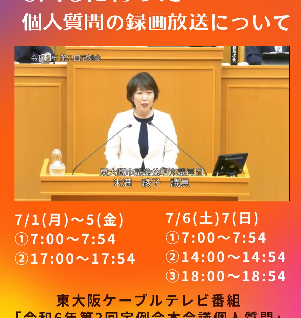 [画像]メインイメージ