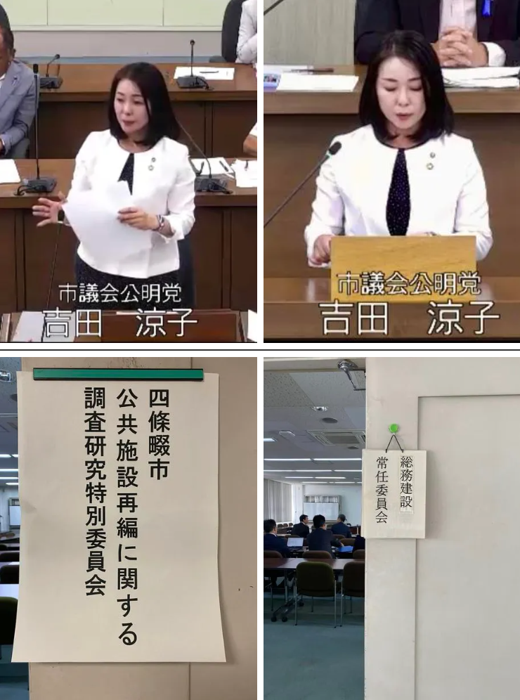 [画像]メインイメージ