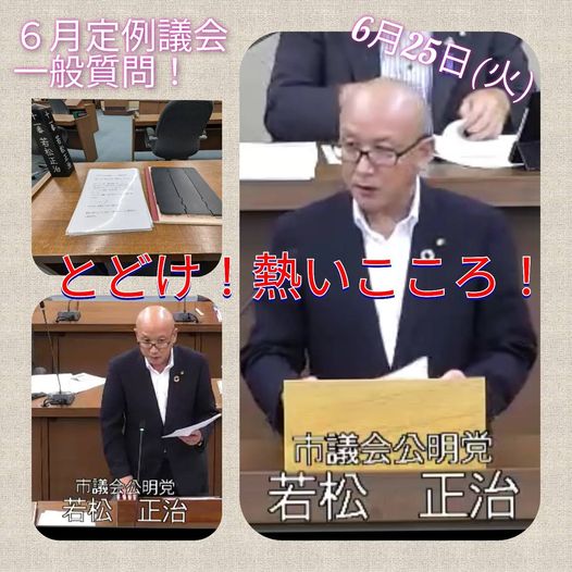 [画像]メインイメージ