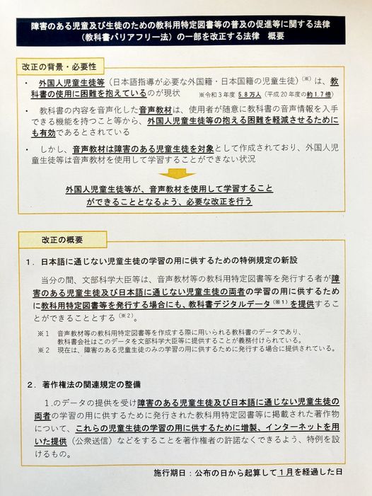 [画像]メインイメージ