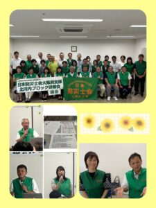 [画像]メインイメージ