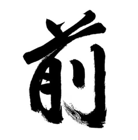 [画像]メインイメージ