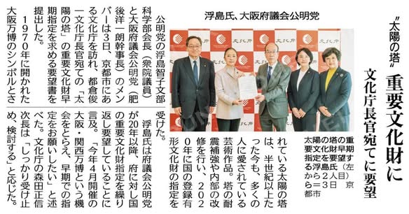 [画像]メインイメージ