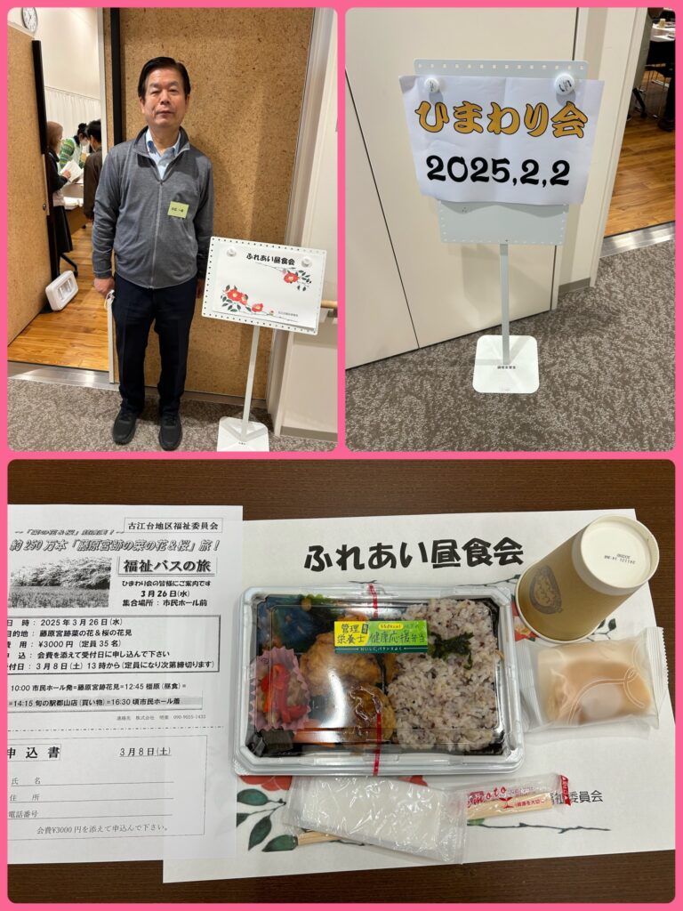 [画像]メインイメージ
