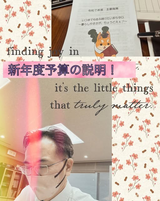 [画像]メインイメージ
