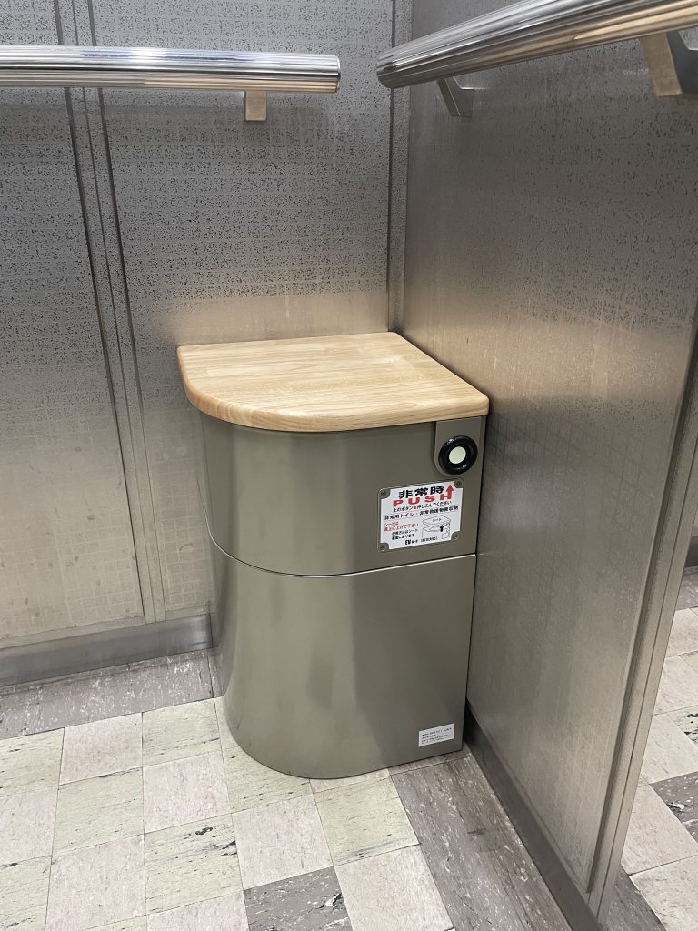 [画像]メインイメージ