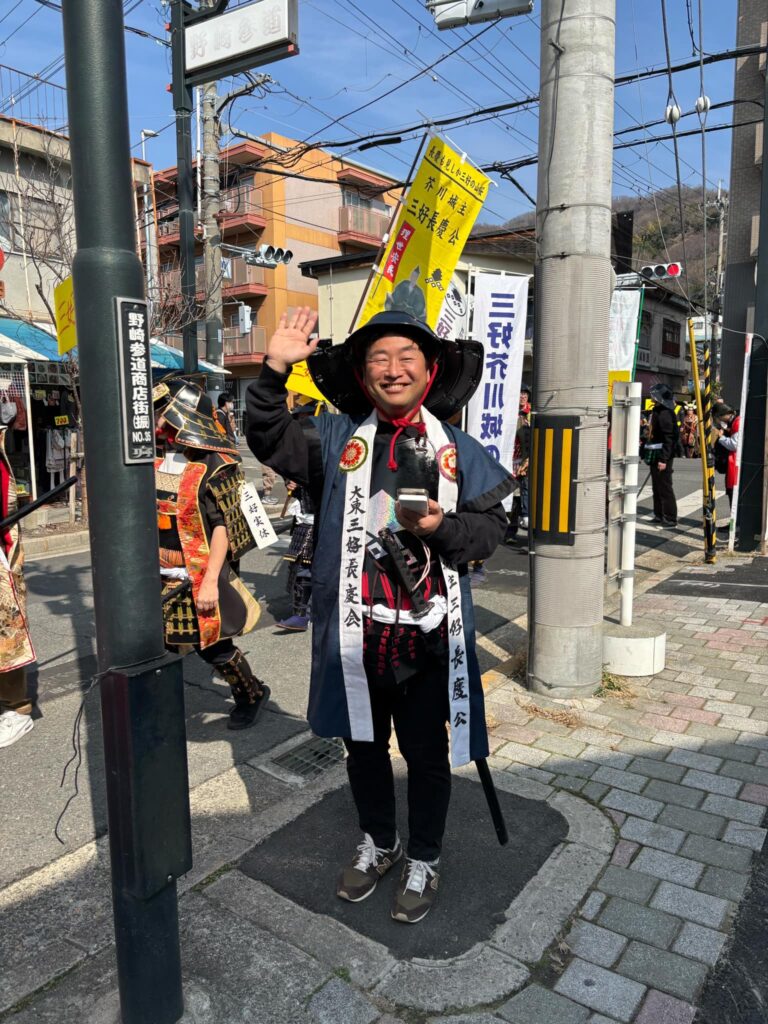 [画像]メインイメージ