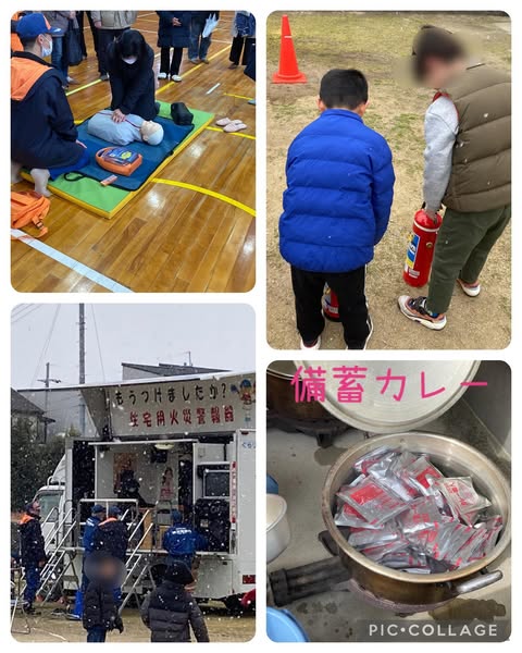 [画像]メインイメージ