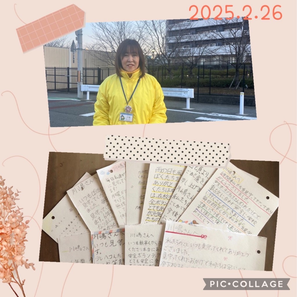 [画像]メインイメージ