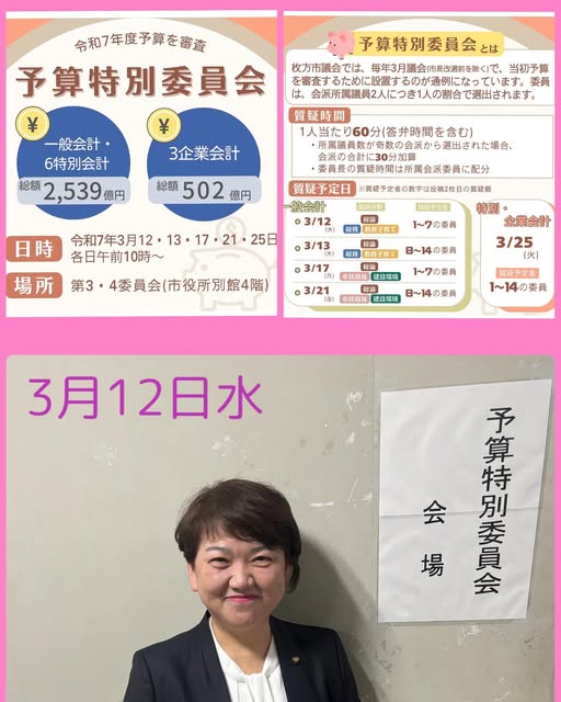 [画像]メインイメージ