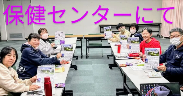 [画像]メインイメージ