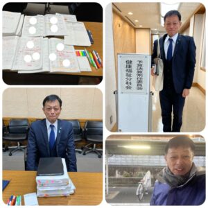 [画像]メインイメージ