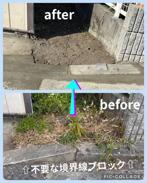 [画像]メインイメージ
