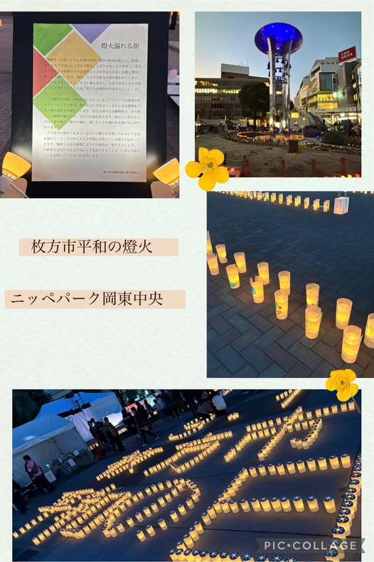 [画像]メインイメージ