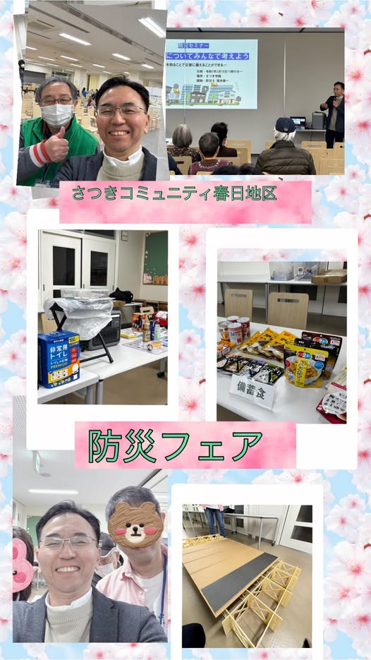 [画像]メインイメージ