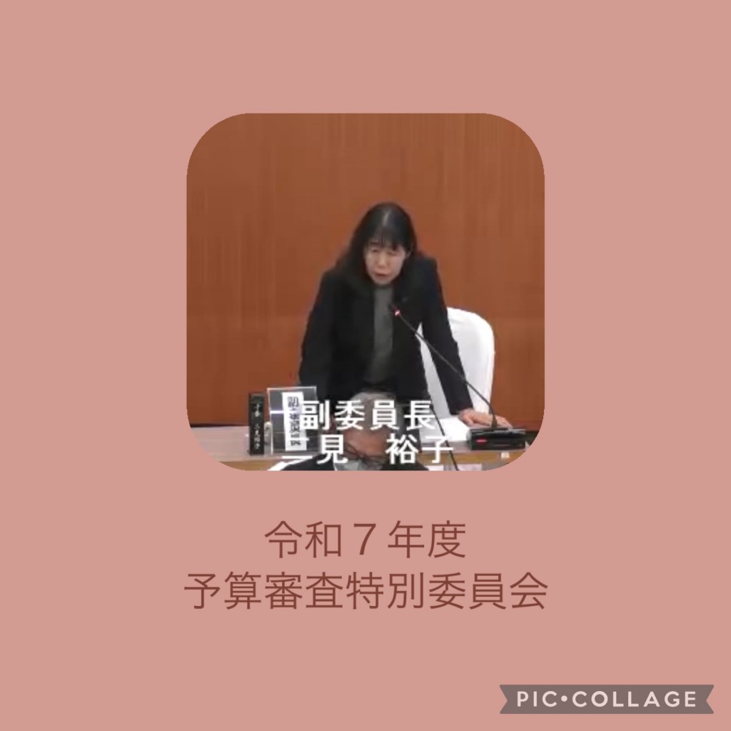 [画像]メインイメージ