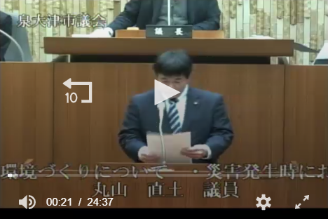 [画像]メインイメージ