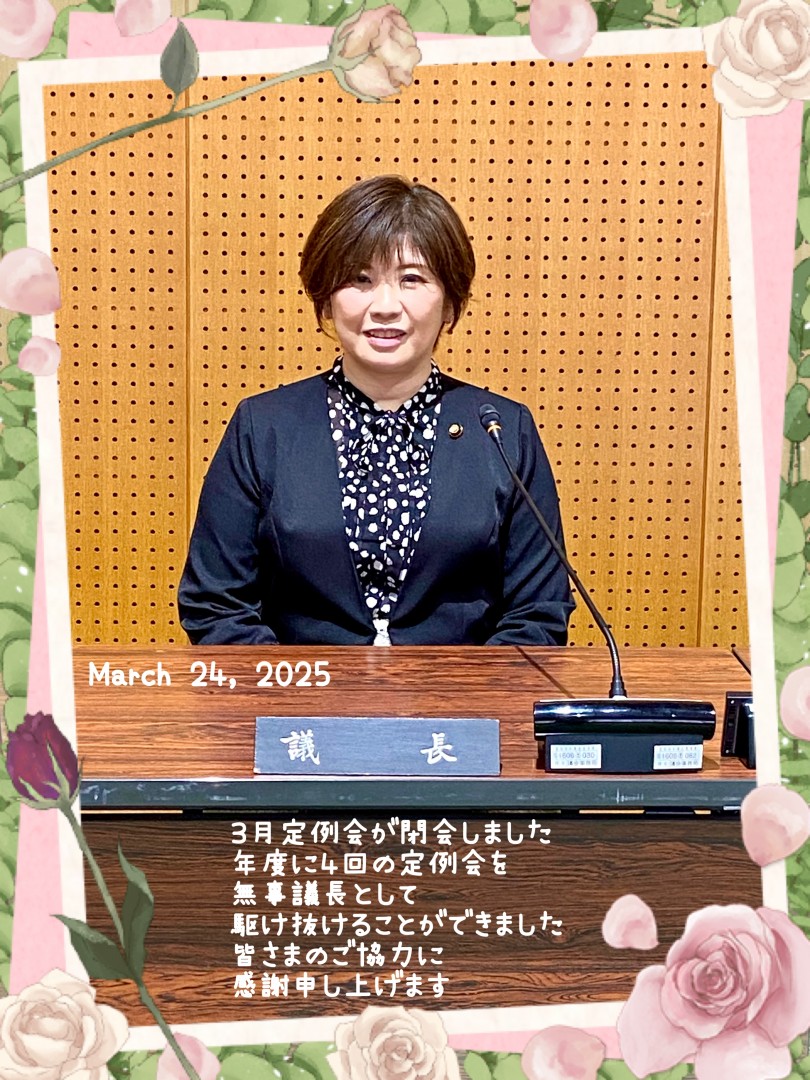 [画像]メインイメージ