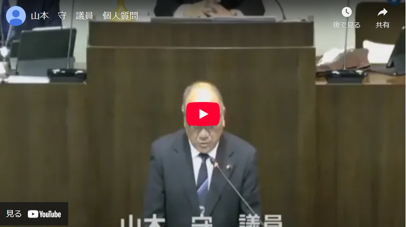 [画像]メインイメージ